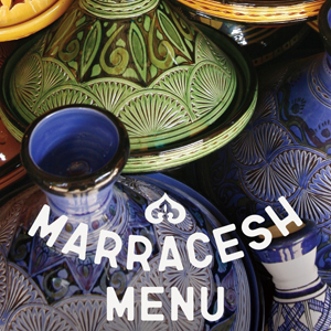 Марокканське меню в СМОРОДИНІ